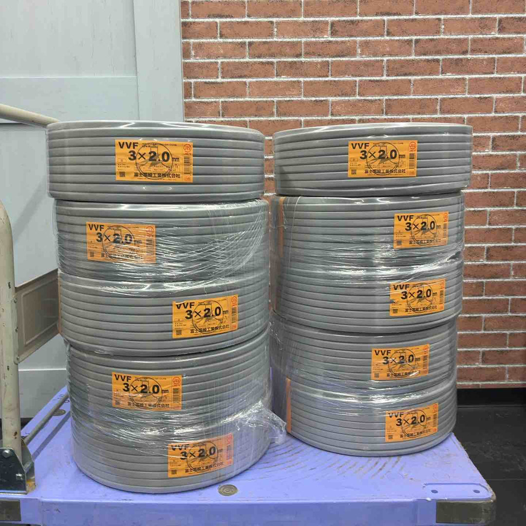 【店頭受取り限定】富士電線 VVFケーブル 3芯×2.0mm 2025年7月製【藤沢店】