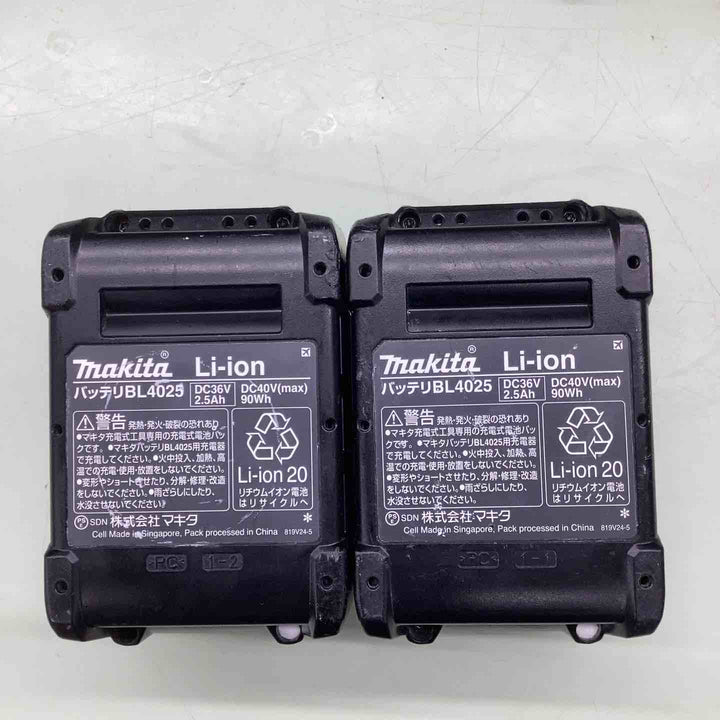 ★マキタ(makita) コードレスインパクトドライバー TD001GDXFC【越谷店】