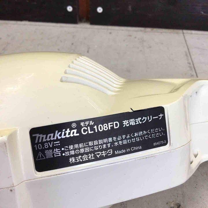 【現状品】 マキタ/makita コードレスクリーナー CL108FDSHW 【鴻巣店】