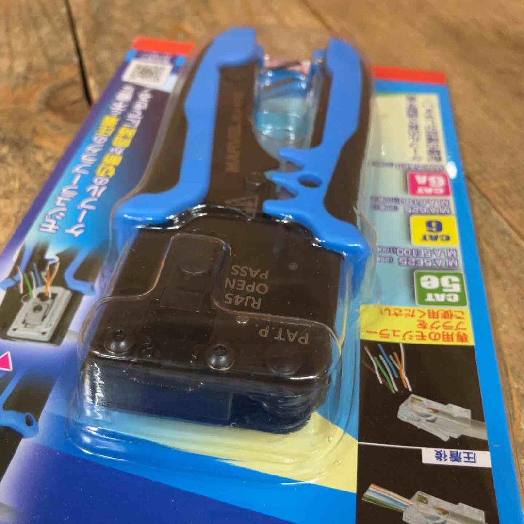 ◇マーベル(MARVEL) 貫通式モジュラー圧着工具 MLA-M102【所沢店】