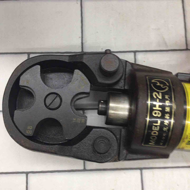 ☆泉精器(IZUMI) 手動油圧式圧着工具 9H-2【所沢店】