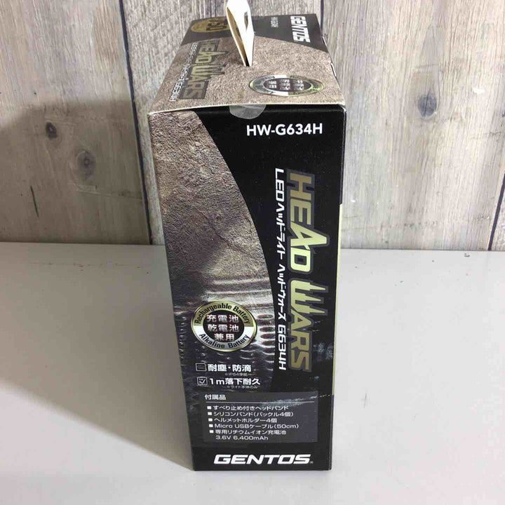 【未使用品(未開封)】ジェントス ヘッドウォーズ HW-G634H【戸田店】