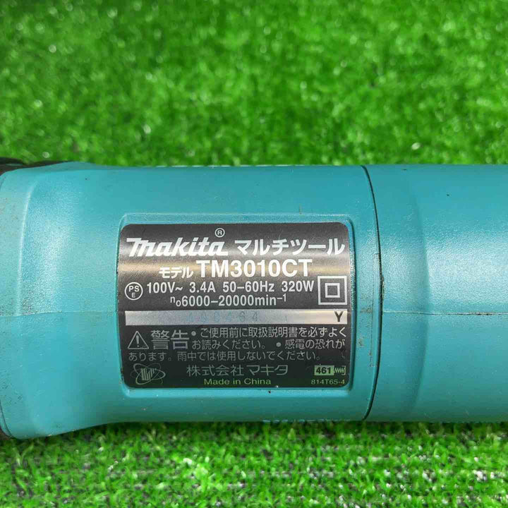 【中古品】★マキタ(makita) マルチツール TM3010CT【藤沢店】