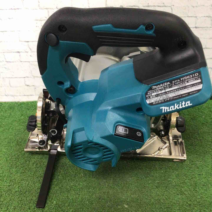 ★マキタ(makita) コードレス丸のこ HS631DZS【町田店】