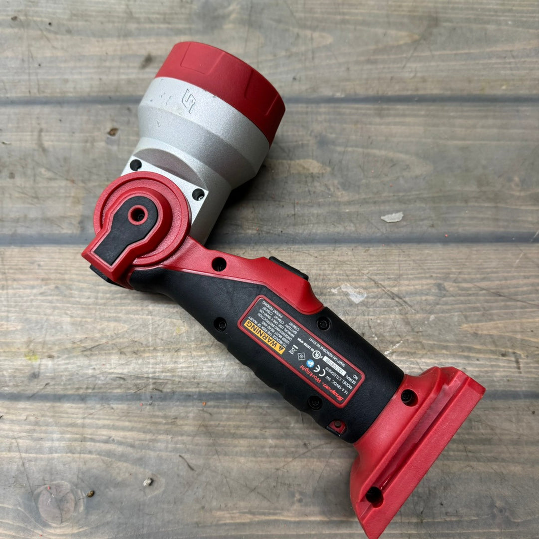 Snap-on スナップオン ワークライトCTLED6818【戸田店】