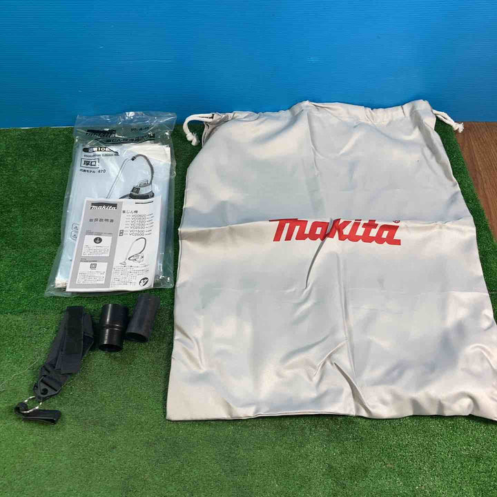 【店頭受取り限定】★マキタ(makita) 集じん機 乾式 VC1530【岩槻店】