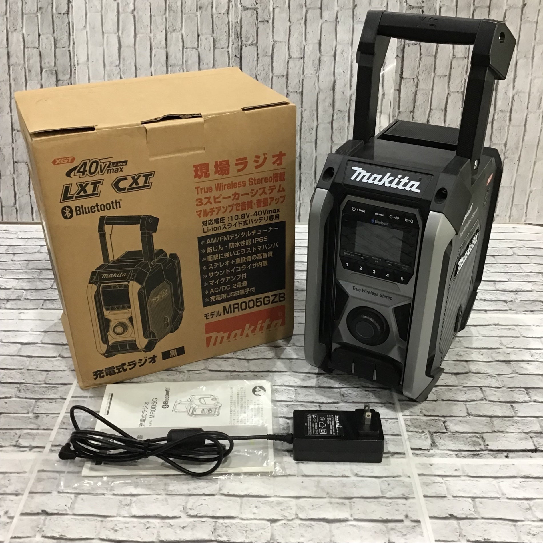 ☆マキタ(makita) コードレスラジオ MR005GZB【川口店】 – アクト