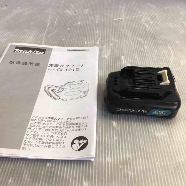◇マキタ(makita) コードレス掃除機(充電式クリーナー) CL121DSH【草加店】