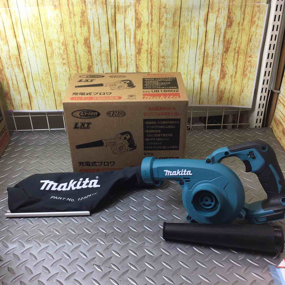 ★マキタ(makita) コードレスブロワ UB185DZ【川崎店】