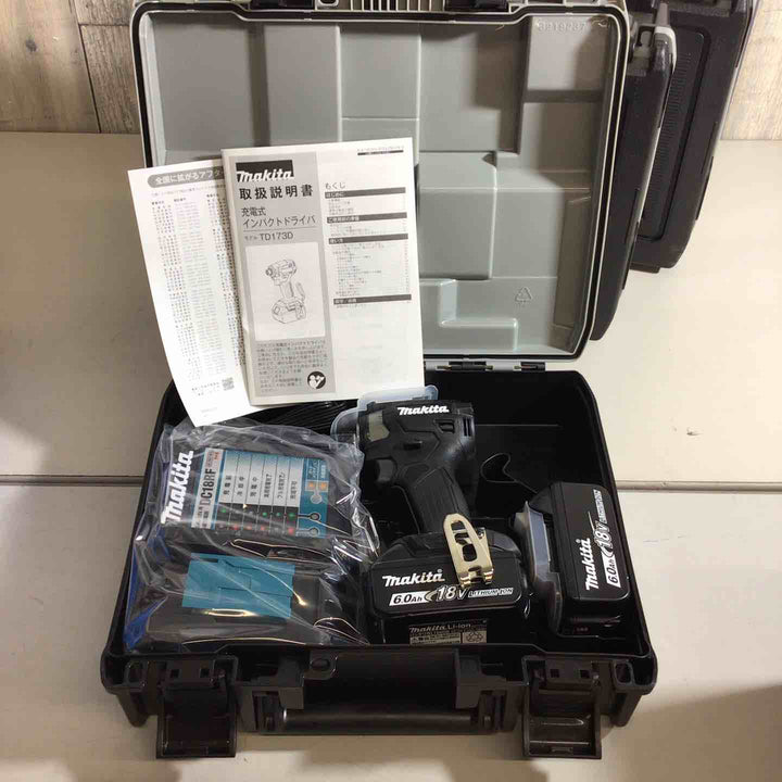 【未使用品】マキタ 18V 充電式インパクトドライバ TD173DRGXB 3台セット【戸田店】