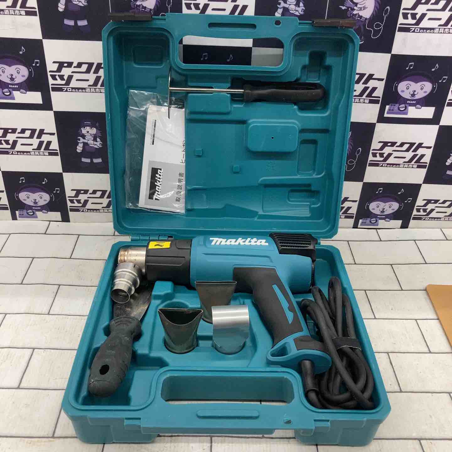 ☆マキタ(makita) ヒートガン HG6031VK【所沢店】 – アクトツール