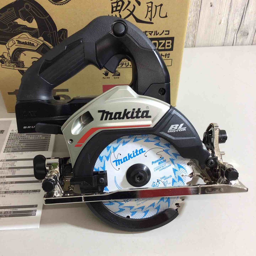 【未使用品】★マキタ(makita) コードレスマルノコ HS474DZB ブラック 黒 鮫肌【戸田店】
