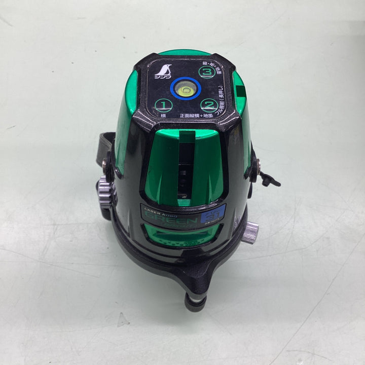 ◇シンワ測定 グリーンレーザー墨出し器 Neo31 BRIGHT No.78275 レーザーロボ  縦 横 大矩 地墨 ネオ ブライト【越谷店】