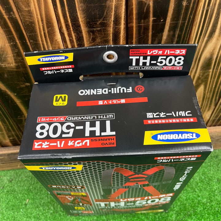 藤井電工 新規格 フルハーネス レヴォハーネス 〔ノビロンランヤード1本付〕 Mサイズ TH-508-NV93SV-OT-BKR-M-R23 ツヨロン 墜落制止用器具 安全帯【桶川店】