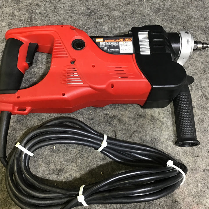 【中古品※未開封ドリルビットおまけ付!※】マックス(MAX) 乾式静音ドリル DS-181D【桶川店】