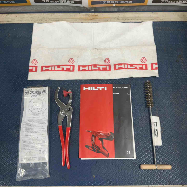 ◇ヒルティ(HILTI) ガス式鋲打機 GX120-ME 電気・機械設備用【草加店】