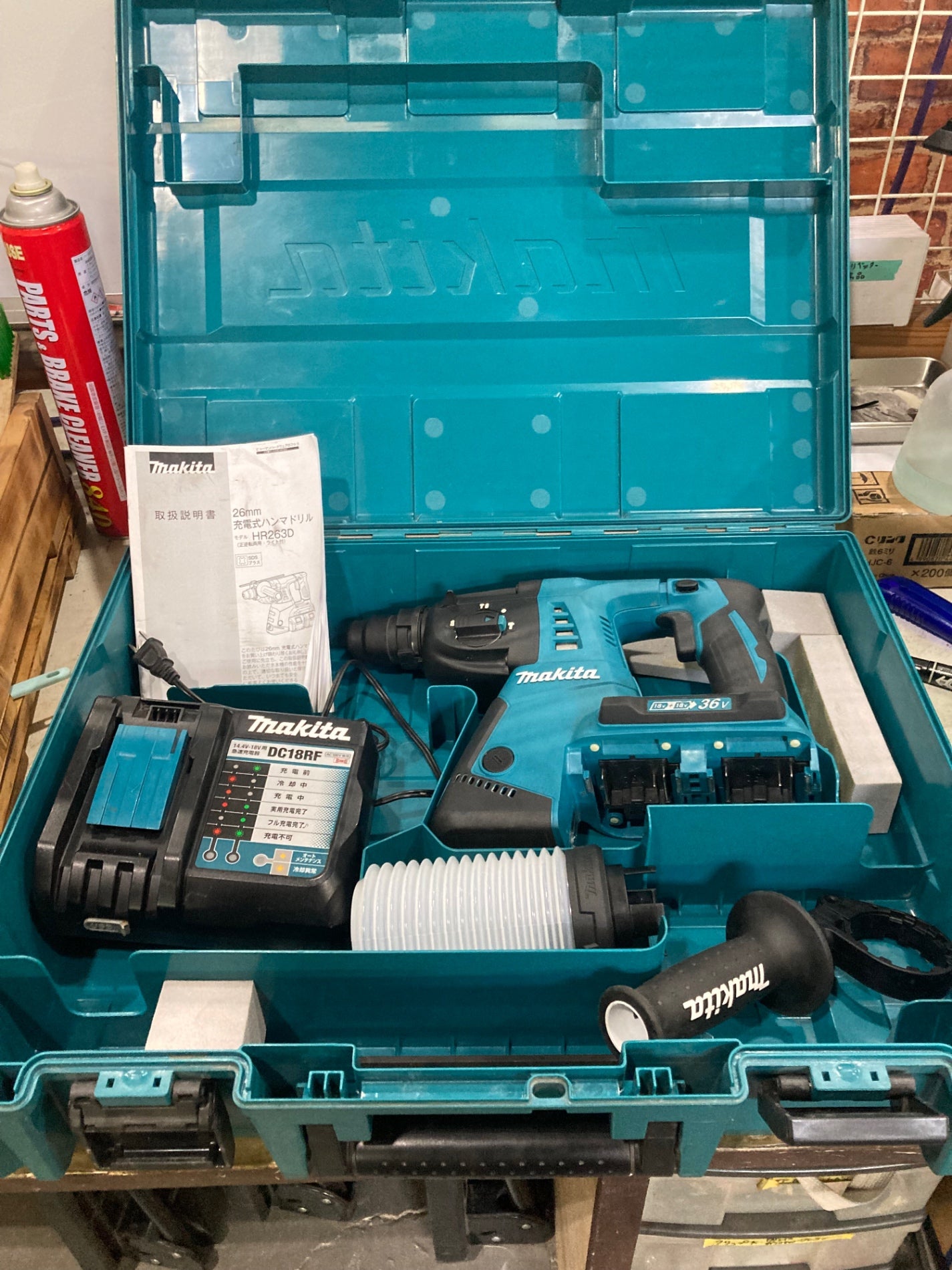 〇マキタ(makita) コードレスハンマドリル HR263DZK 穴開け能力