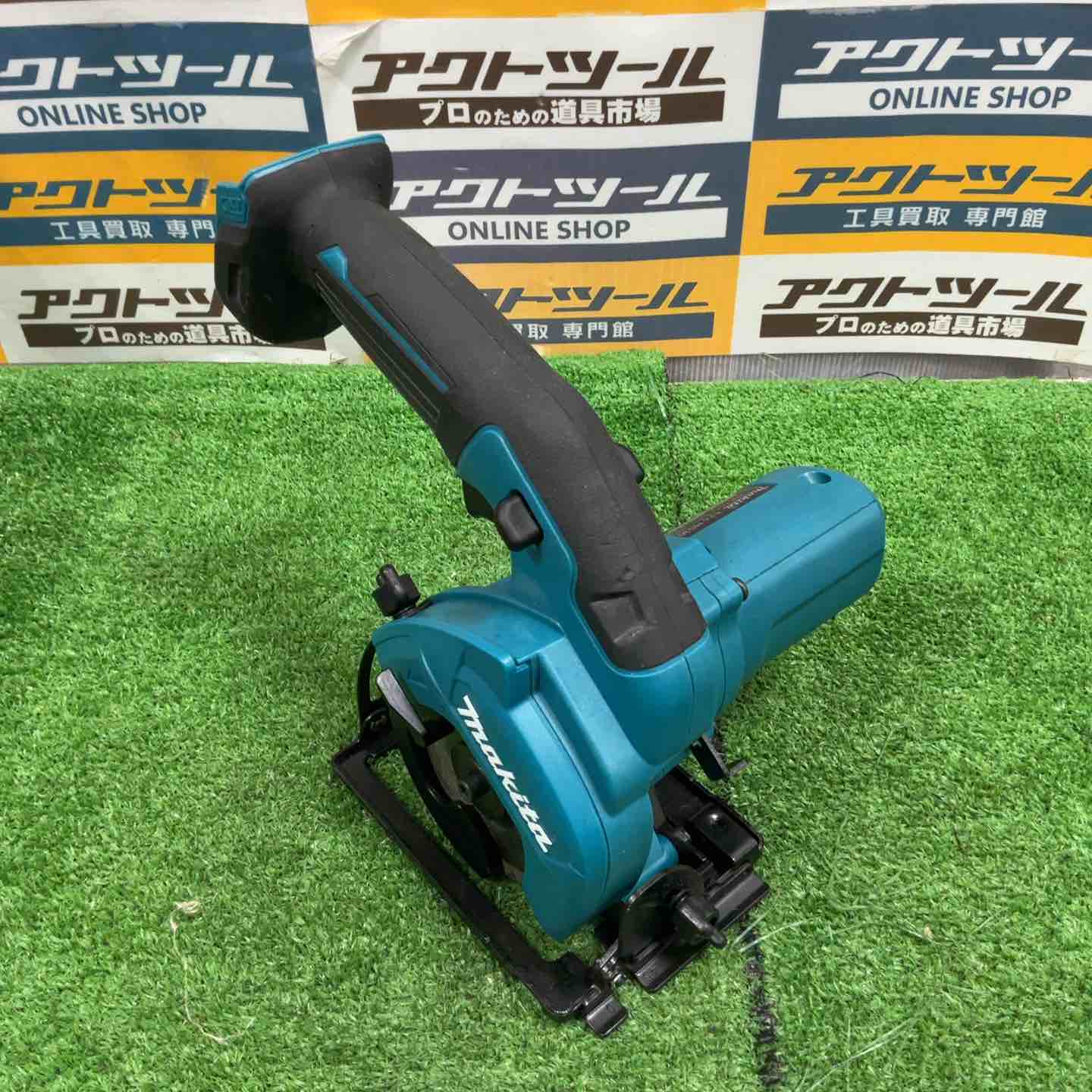 ☆マキタ(makita) コードレス丸のこ HS301DZ【草加店】 – アクトツール