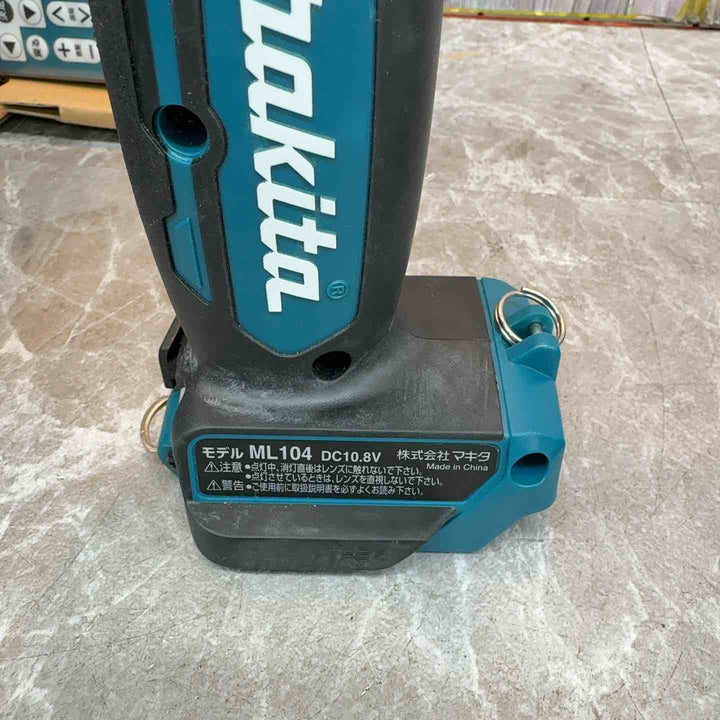 ◇マキタ(makita) 防災用コンボキット CK1012(ラジオ付テレビTV100+ワークライトML807)【八潮店】