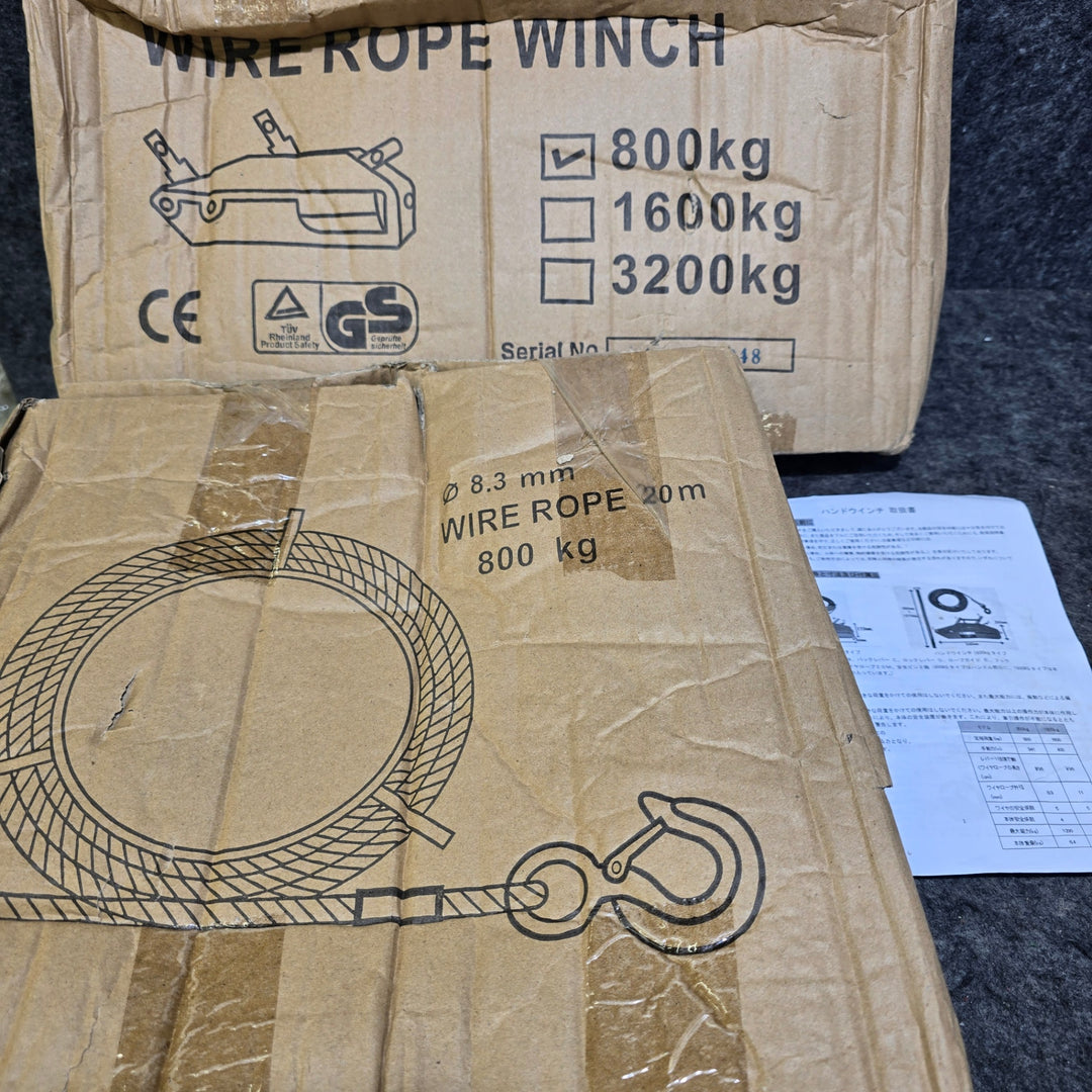 【未使用品】ベストアンサー  ハンドウインチ 800kg  ワイヤーロープ20m チルホール ウインチ 手動 レバーホイスト 本体 0.8t【桶川店】