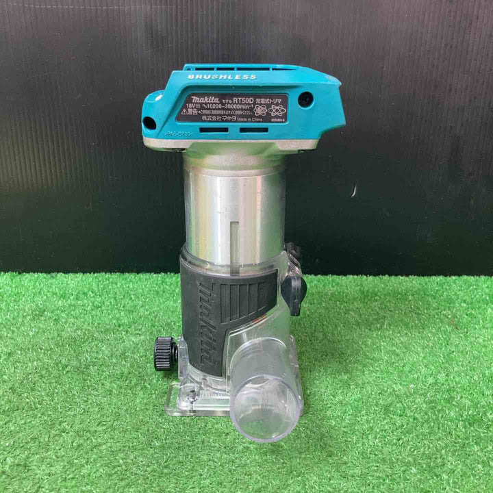 ★マキタ(makita) コードレストリマー RT50DZ【岩槻店】