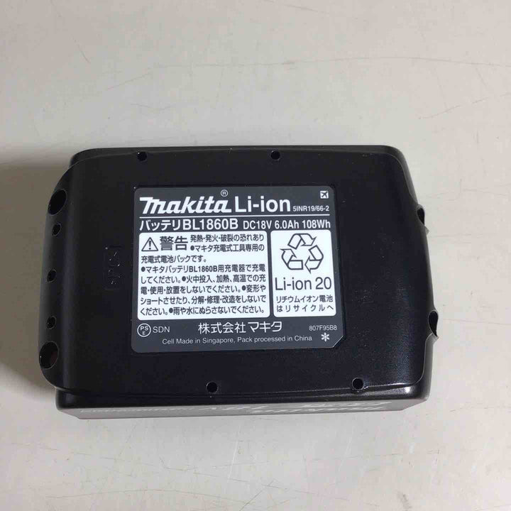【未使用品】マキタ(makita) コードレスインパクトドライバー TD173DRGXO 3台セット オリーブ【戸田店】