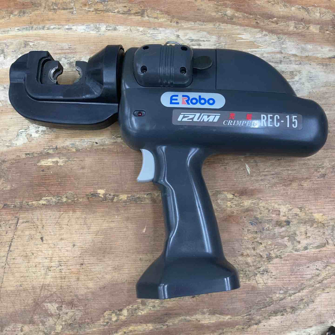▼泉精器 電動圧着機 REC-15  14.4Vバッテリー×2、充電器【柏店】