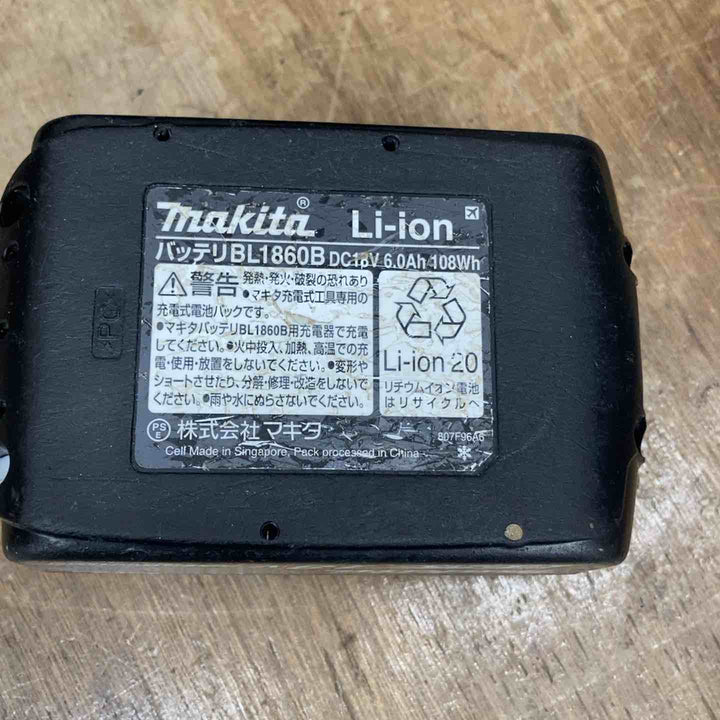 ★オグラ(Ogura) コードレス鉄筋カッター HCC-16BL 動作音異音あり【柏店】