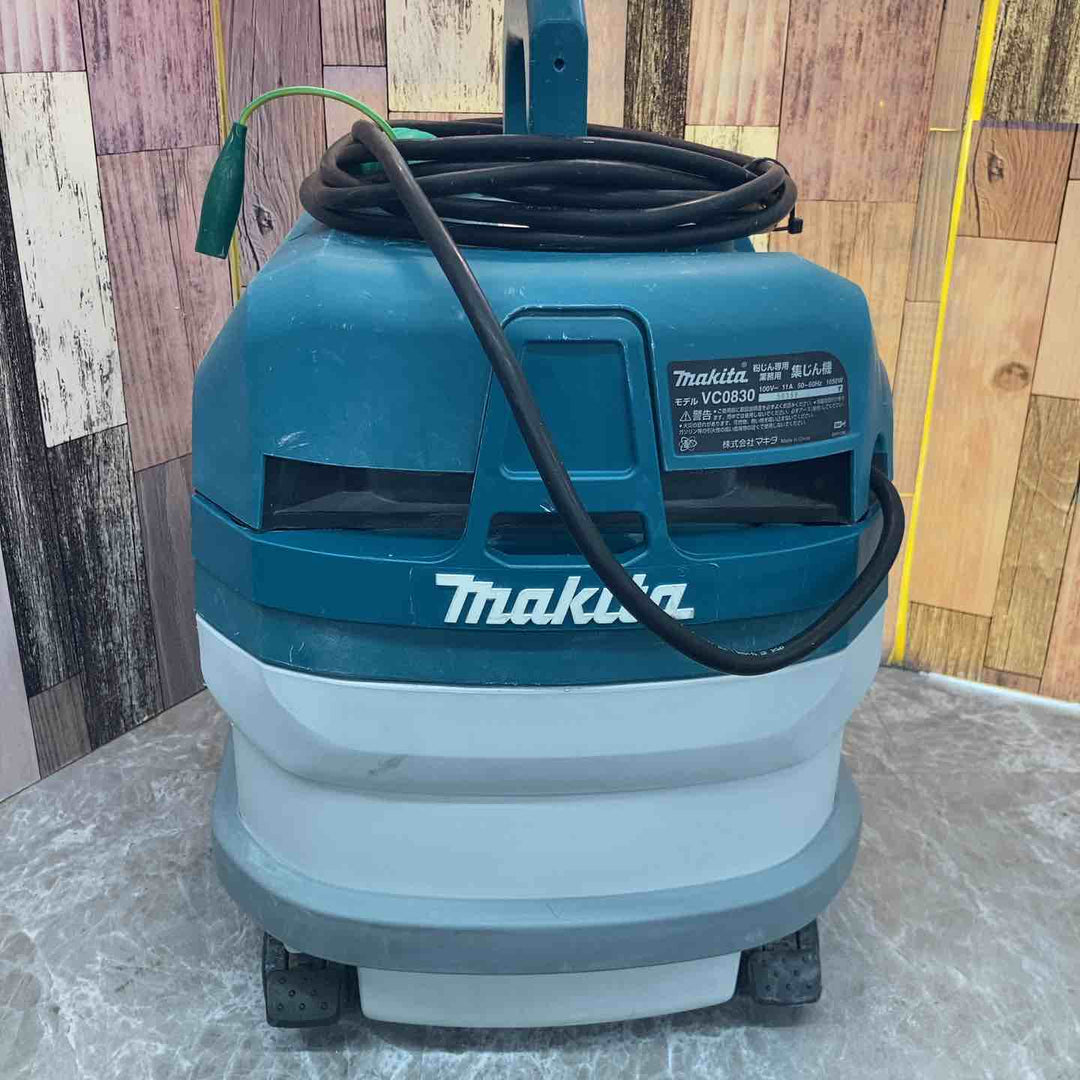 ★マキタ(makita) 集じん機 乾式 VC0830【八潮店】