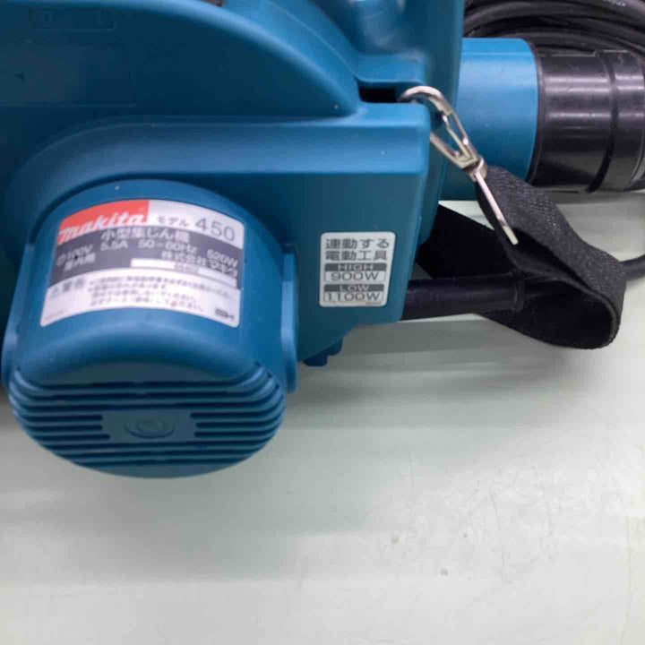 ★マキタ(makita) 集じん機 乾式 450(P)【越谷店】