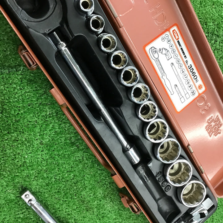 TONE 9.5sqソケットレンチSET 3560S【桶川店】