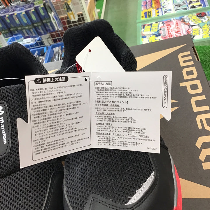 マルゴ 安全靴 マンダム セーフティー#787 27.0cm 5足セット【桶川店】