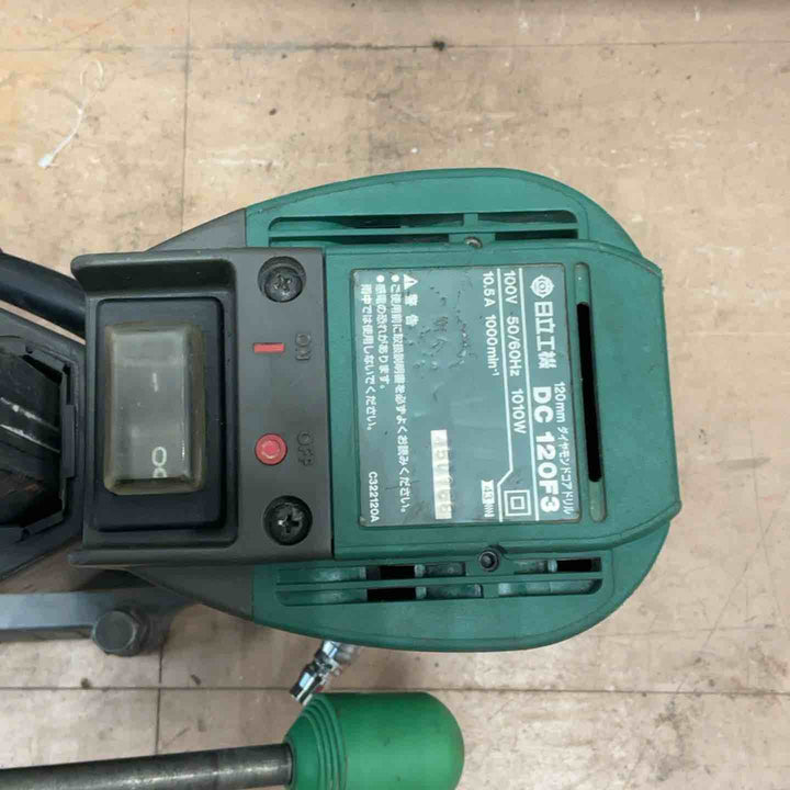 ◇日立 コアドリル据え置きタイプ DC120F3【草加店】