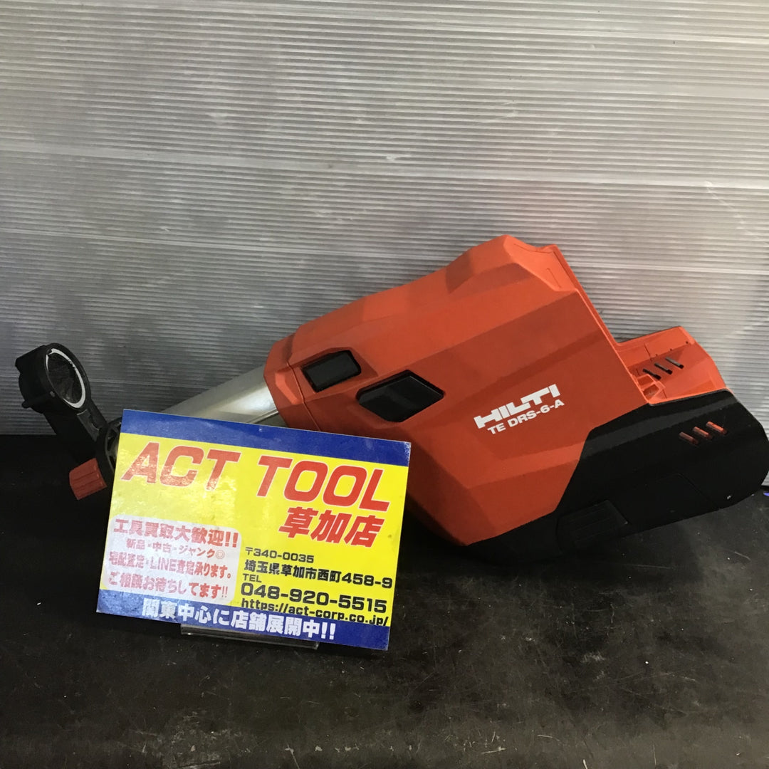〇ヒルティ(HILTI) 集じんシステム TEDRS-6-A【草加店】