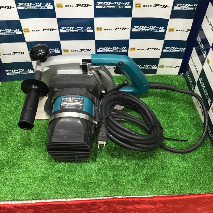マキタ(makita) 205mm カッタ 4108R コンクリートカッター【草加店】