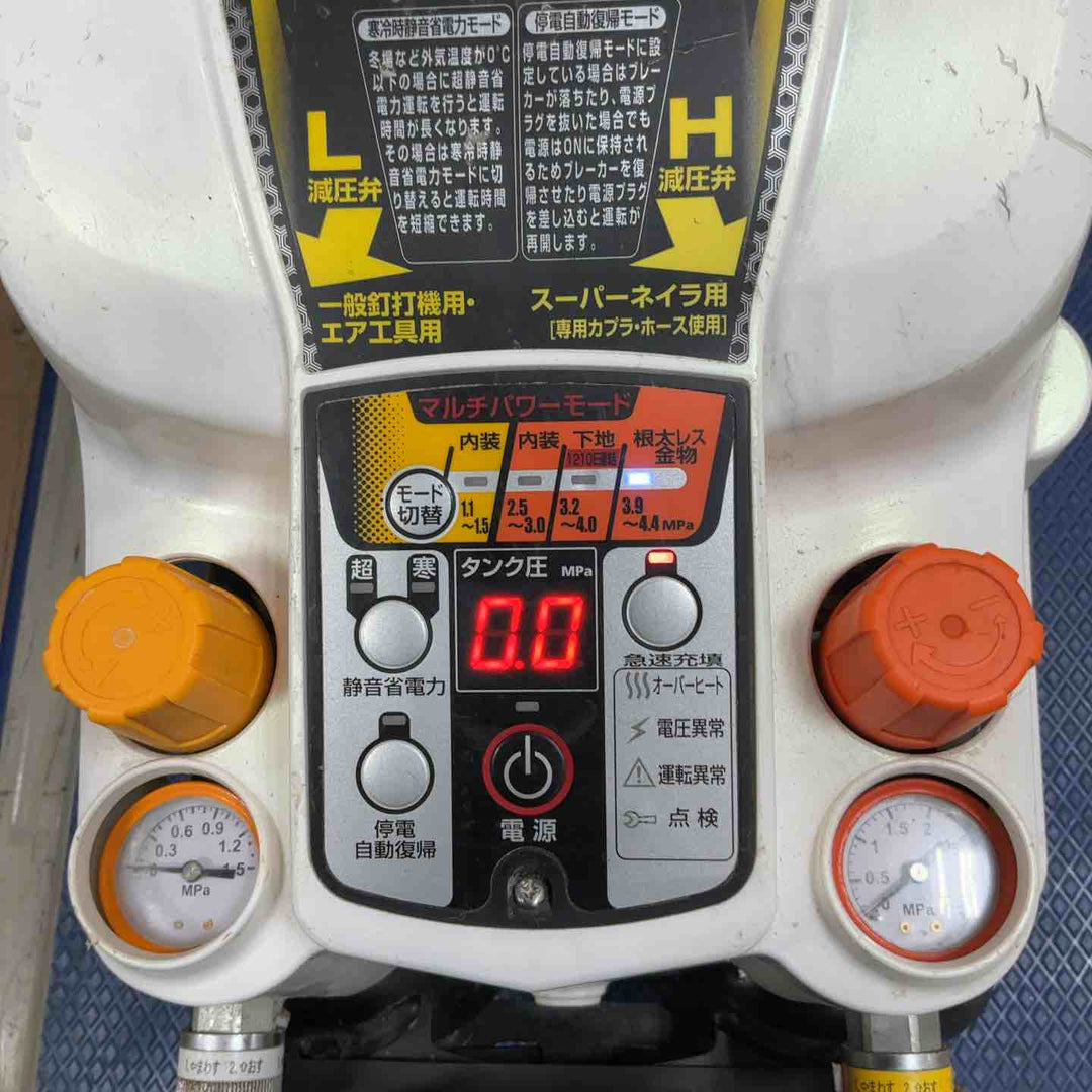◇MAX 限定カラーエアコンプレッサー AK-HL1250E マーブルホワイト【草加店】