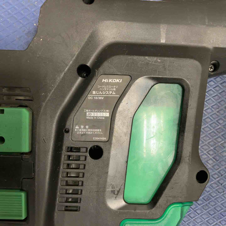 ★ハイコーキ(HIKOKI ※旧:日立工機) コードレスハンマドリル DH36DPB(2XP)【草加店】
