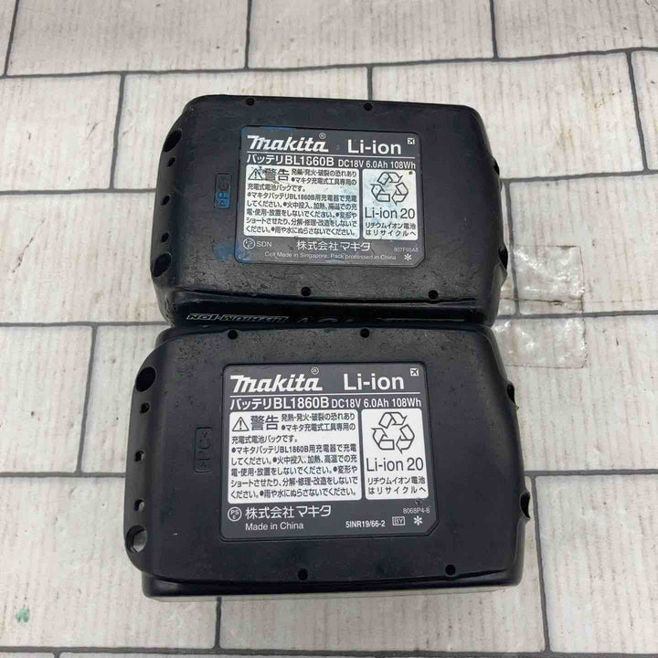 ★マキタ(makita) コードレスインパクトドライバー TD173DRGXB【所沢店】