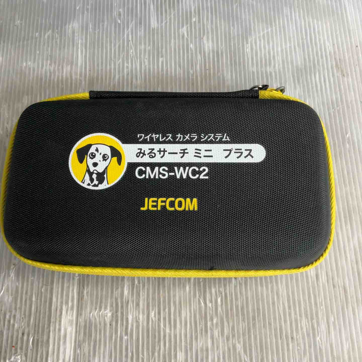 デンサン ジェフコム みるサーチミニ プラス CMS-WC2 イエロー/ブラック【草加店】