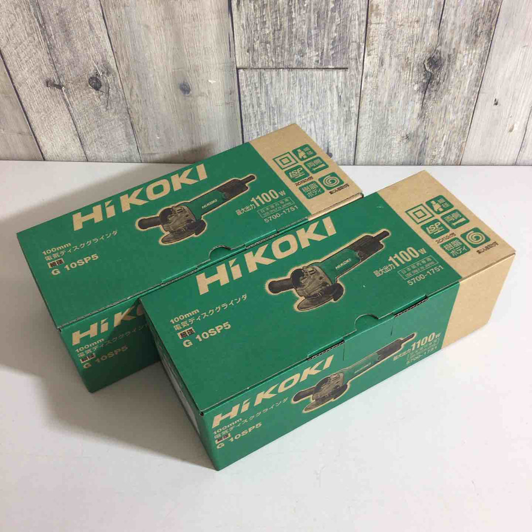 【未使用品】ハイコーキ(HIKOKI ※旧:日立工機) 100mm ディスクグラインダー スナップスイッチタイプ G10SP5 2台セット【戸田店】