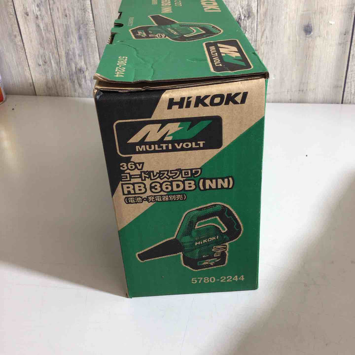 ★ハイコーキ(HIKOKI ※旧:日立工機) コードレスブロア RB36DB(NN)【戸田店】
