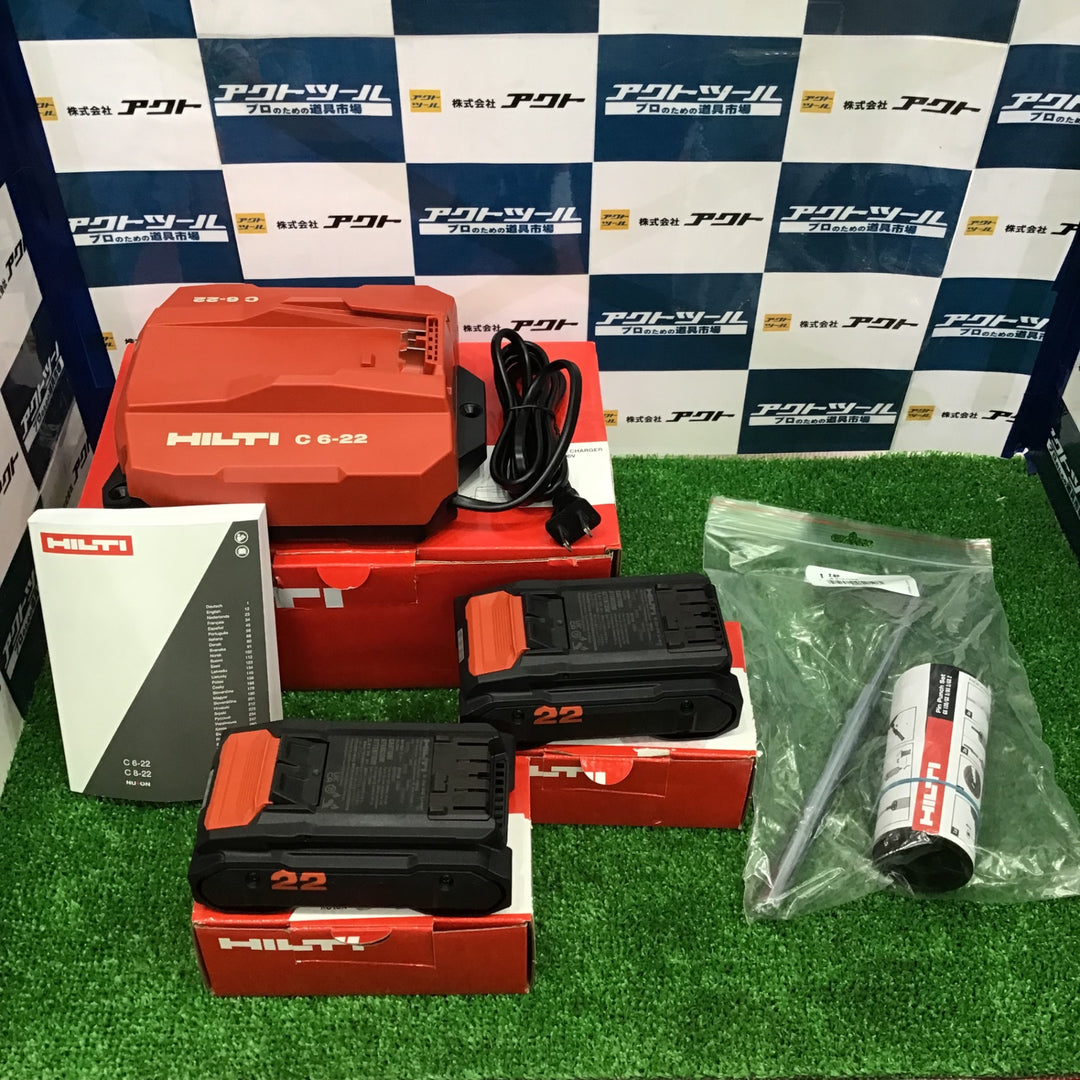 未使用 BX 3-L-22 充電式コンクリートネイラー (長いピン) 鋲打機【草加店】