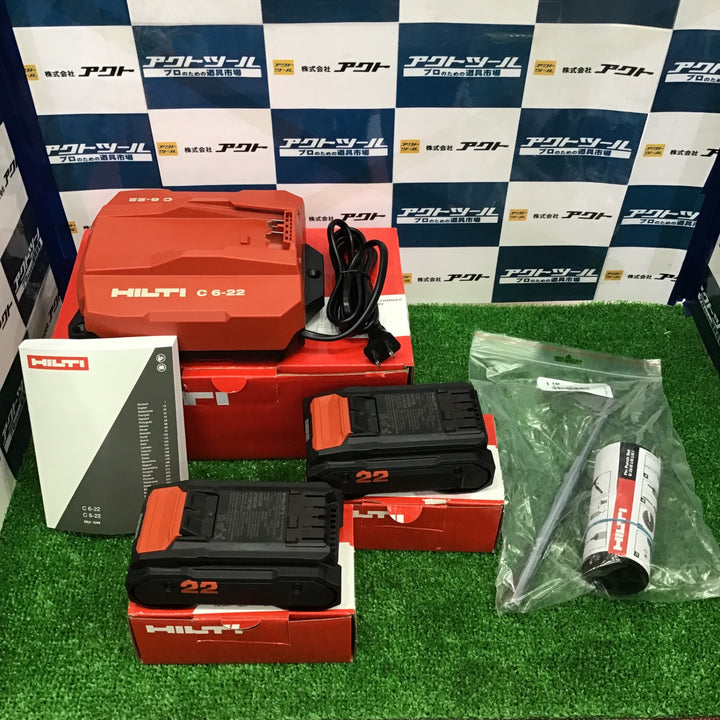 未使用 BX 3-L-22 充電式コンクリートネイラー (長いピン) 鋲打機【草加店】