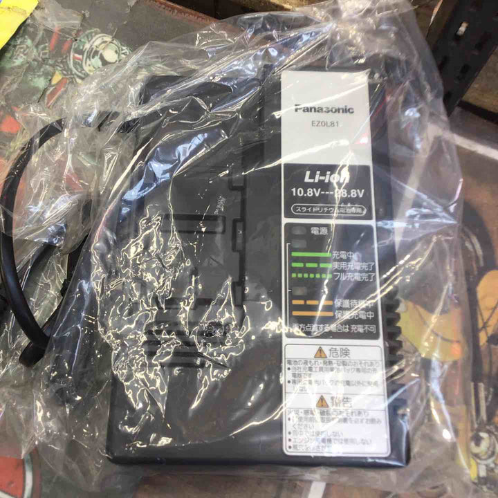 ★パナソニック(Panasonic) コードレスマルチハンマドリル EZ78A1LS2G-B【草加店】