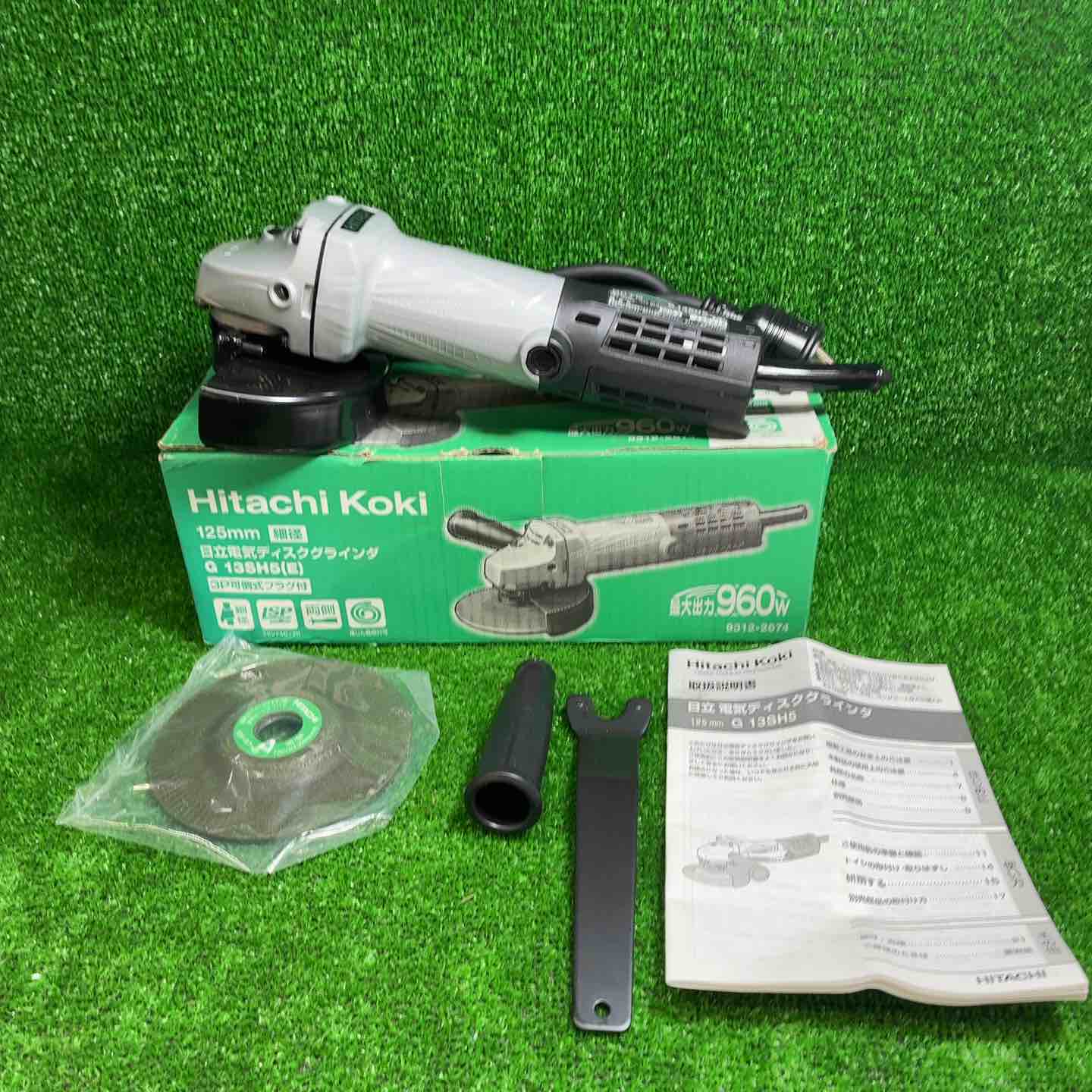 日立工機 HITACHI ディスクグラインダー 電気グラインダー サンダー 
