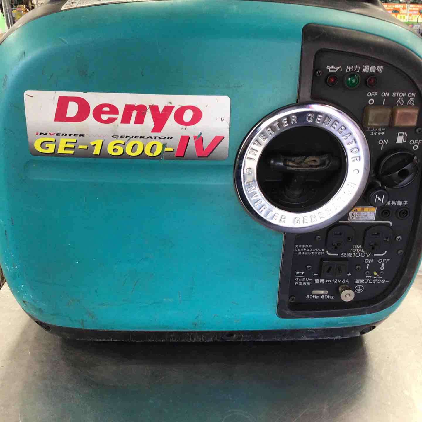 ☆デンヨー(Denyo) 発電機 GE-1600SS-IV【草加店】 – アクトツール