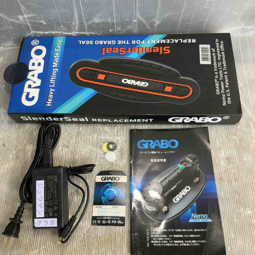 GRABO 電動バキュームリフター NG-14.8V-2LI-CC アタッチメント付き【草加店】