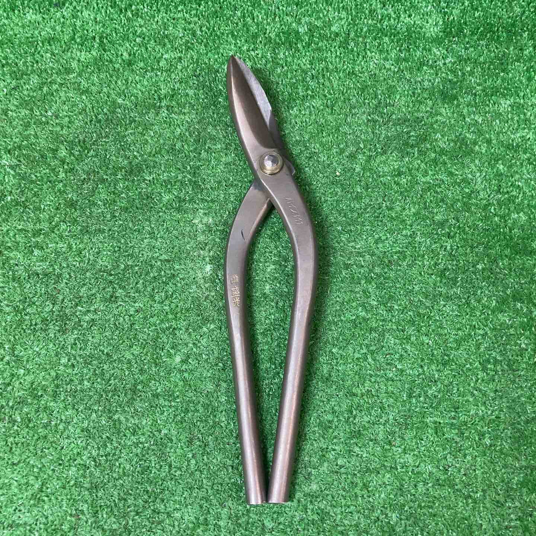 〇盛光(Morimithu) 本職板金鋏 ハイスM1縦切 270mm HSTH-0927【岩槻店】