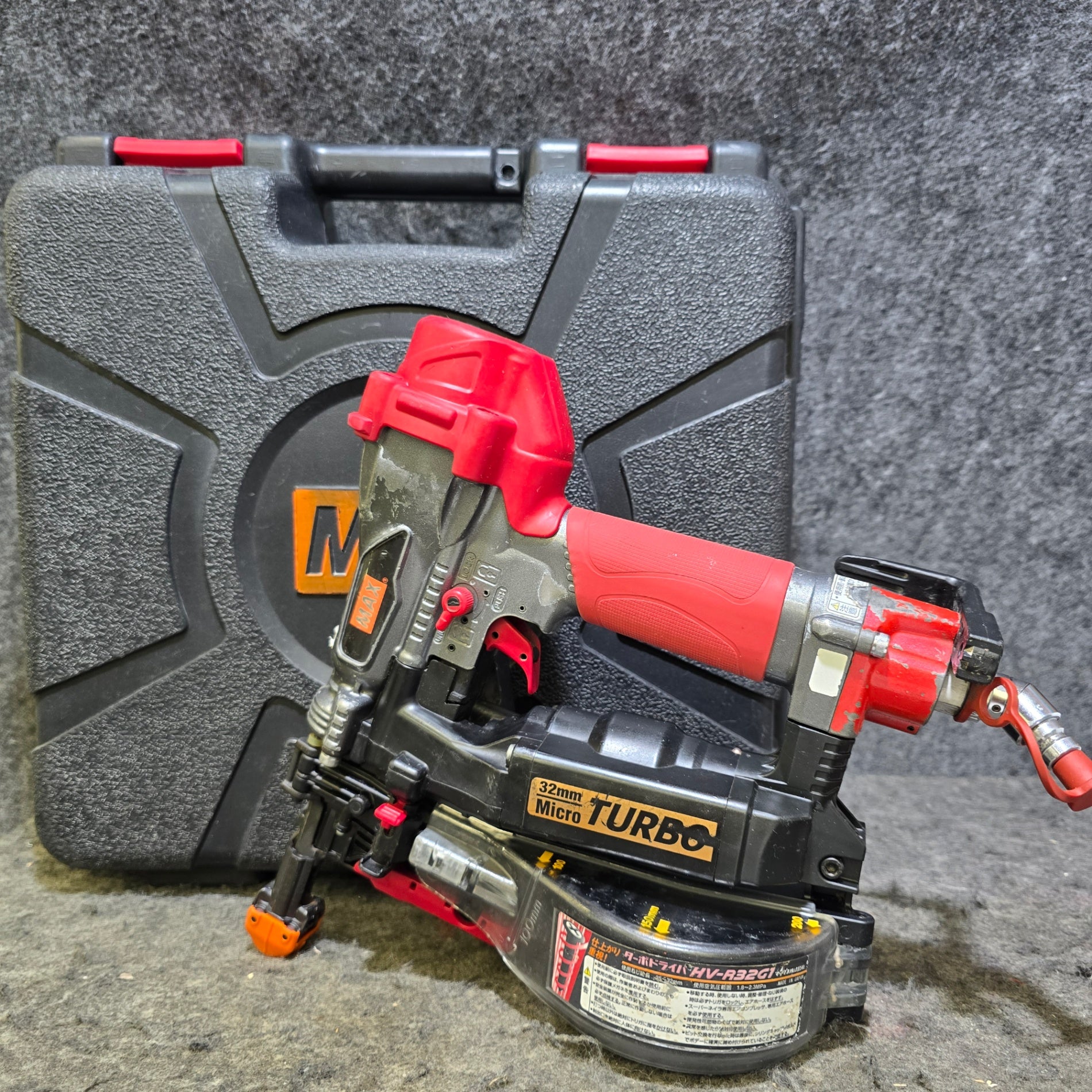 中古品・ビット交換済み！】マックス(MAX) 高圧エアネジ打ち機 HV 