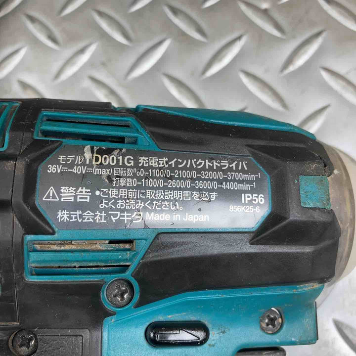 ★マキタ(makita) コードレスインパクトドライバー TD001GRDX【川崎店】